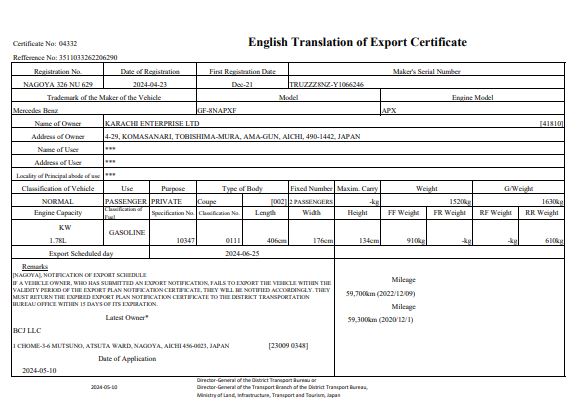 cert Export Certificate